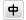 文字の大きさ中